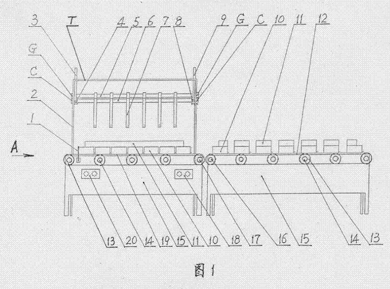 An automatic cutting and forming device for honeycomb ceramic wet blank