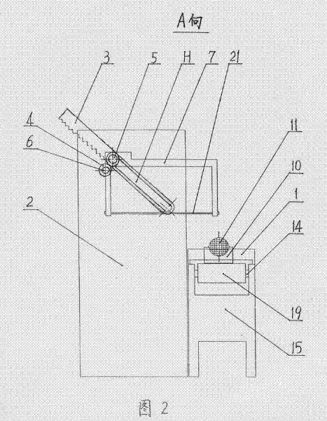 An automatic cutting and forming device for honeycomb ceramic wet blank