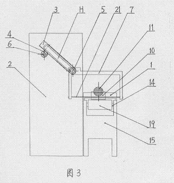 An automatic cutting and forming device for honeycomb ceramic wet blank