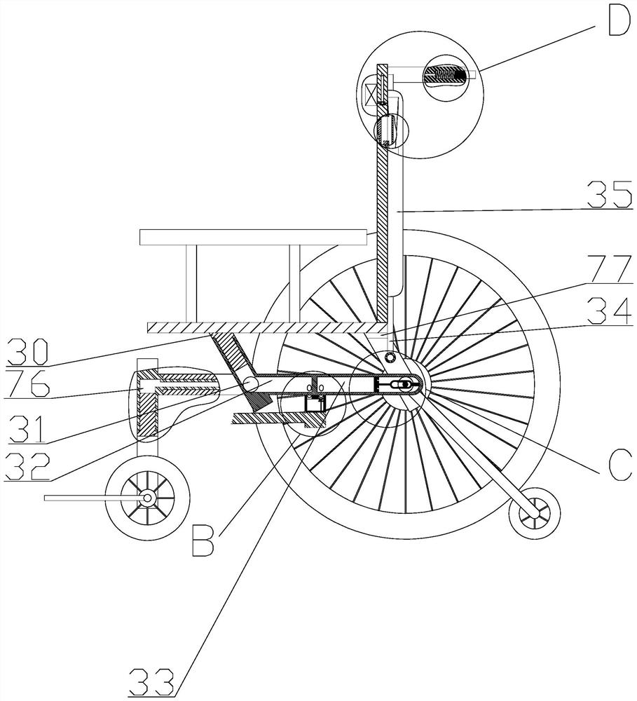 Wheelchair convenient for going uphill and downhill and having protection effect