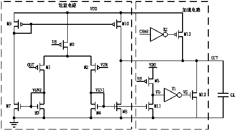 Hardware waterproof capacitive touch key BUF circuit