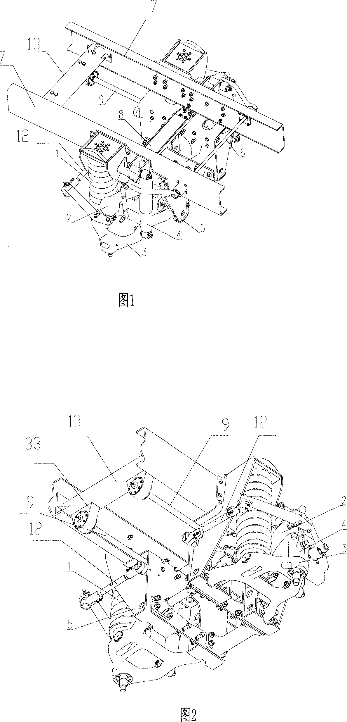 Twisted bar heilical spring compound suspension frame device