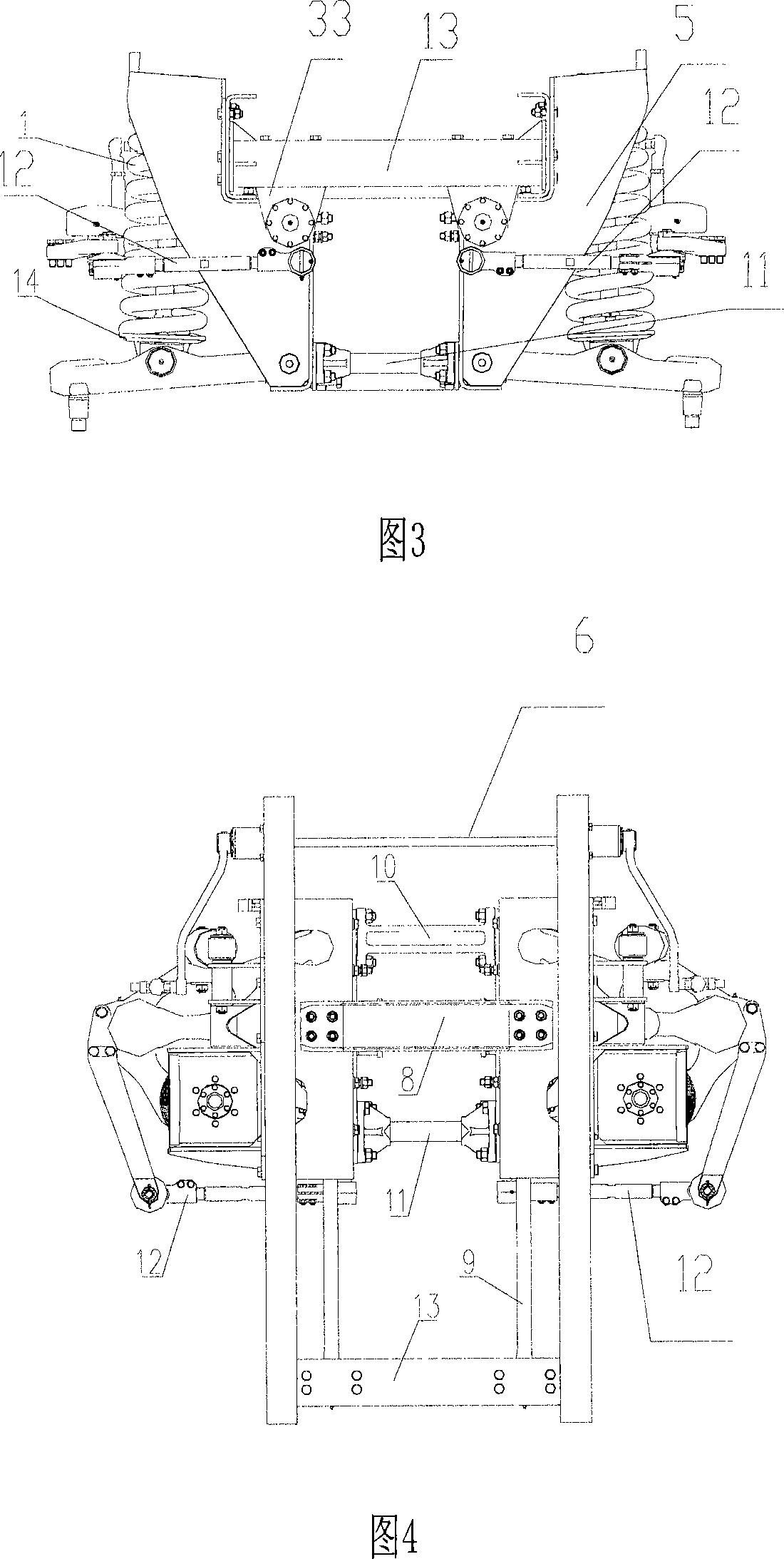 Twisted bar heilical spring compound suspension frame device