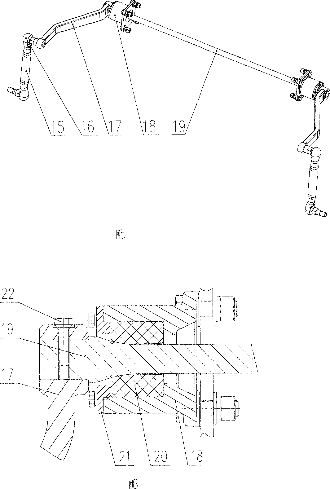 Twisted bar heilical spring compound suspension frame device