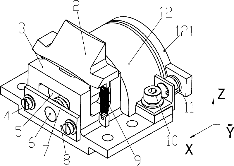 Repeatable locking device