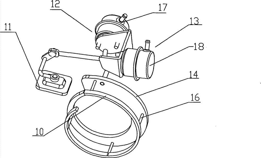 Turbine device with variable flows