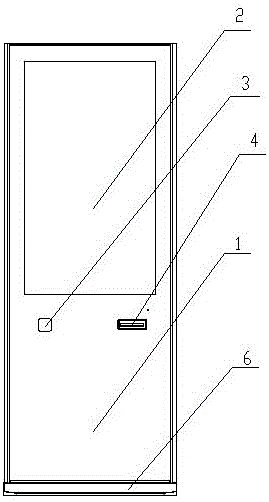 Self-service advertising terminal device