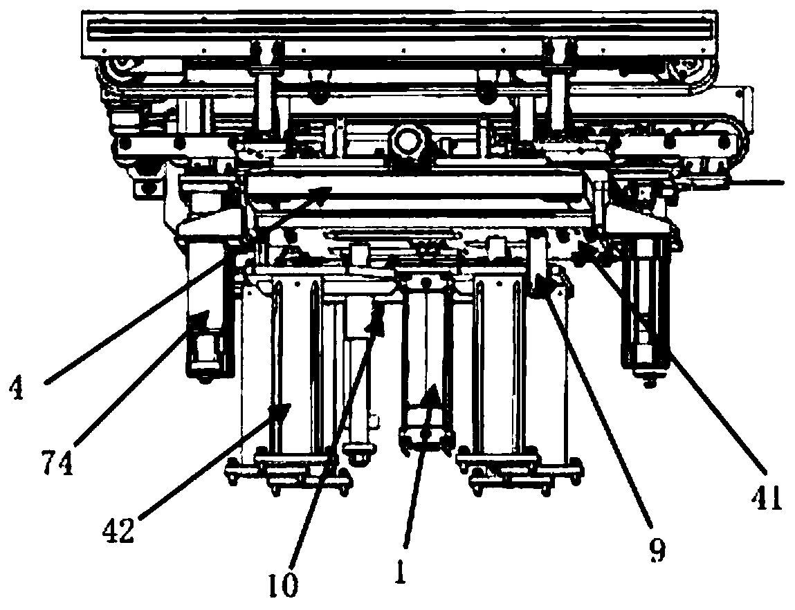 Flexible feeding and discharging mechanism