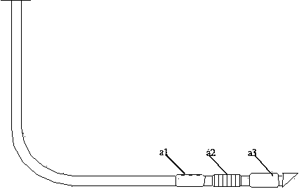 Centralizing string and restoring string for horizontal well casing pipe dislocation and restoring process of centralizing string and restoring string