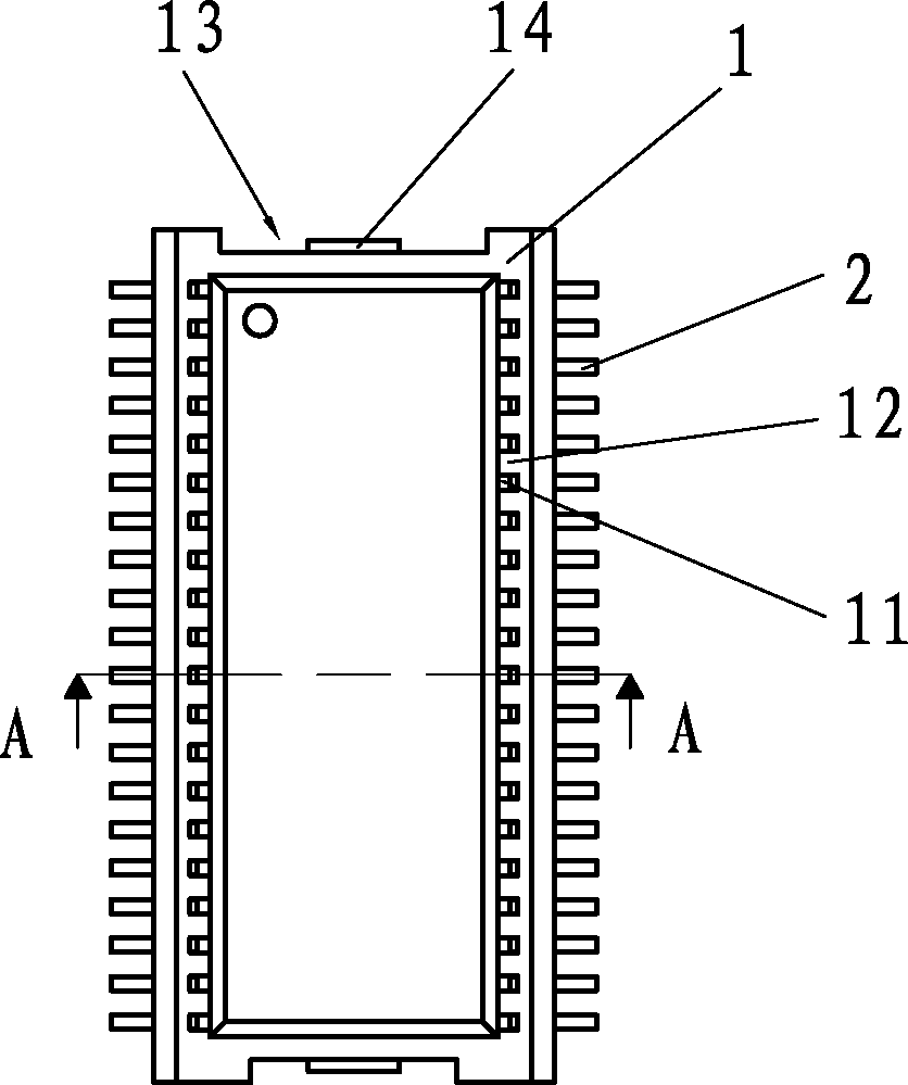 Improved network filter housing