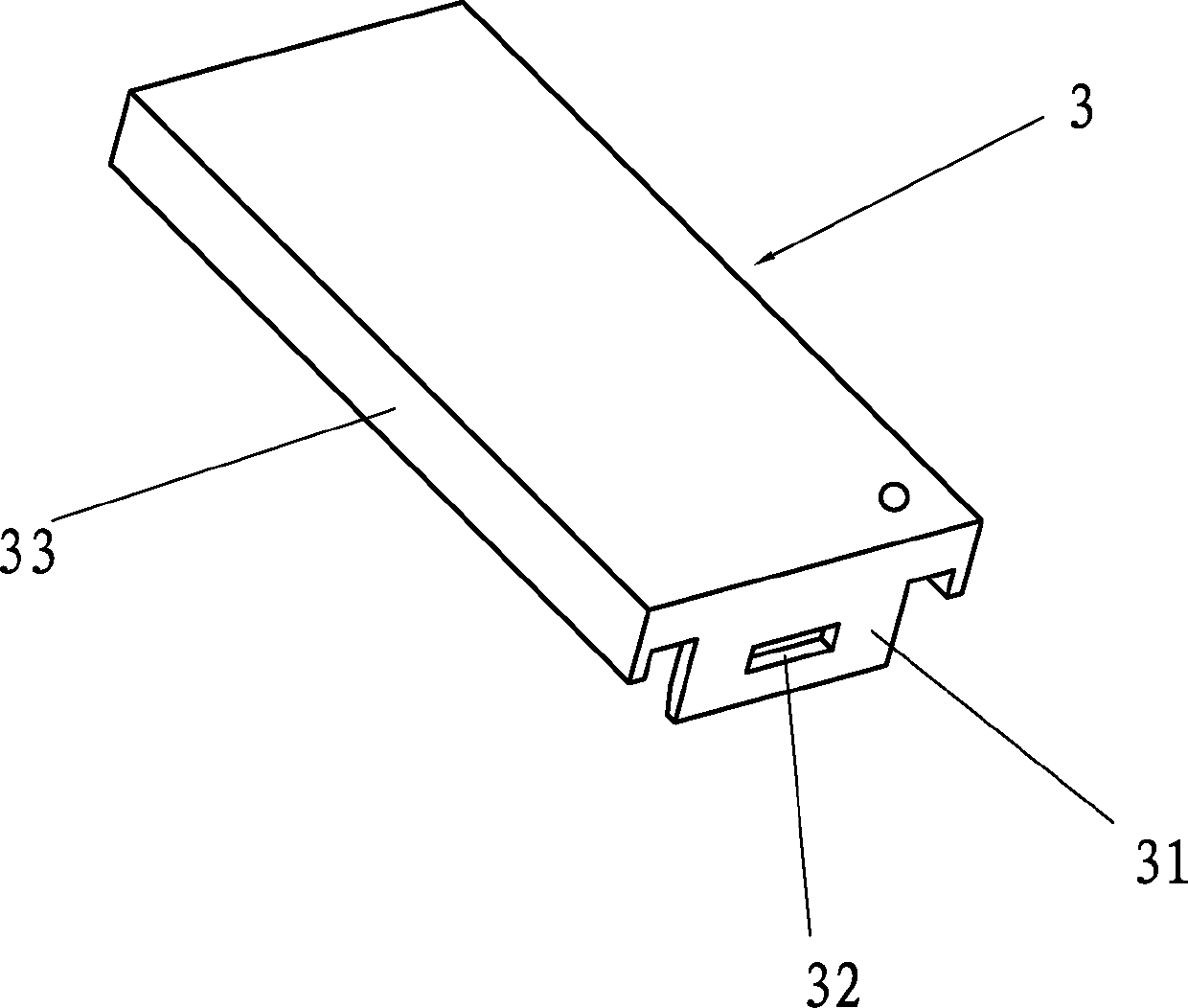 Improved network filter housing