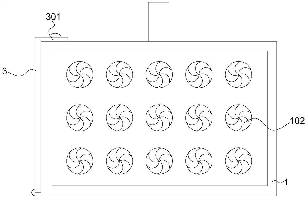 A network information security protection device