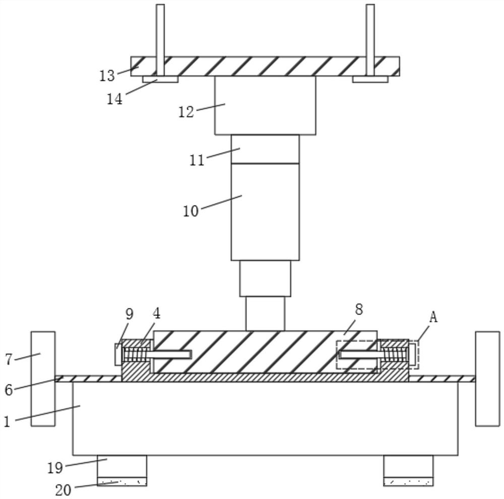 Projection equipment adjusting device for exhibition