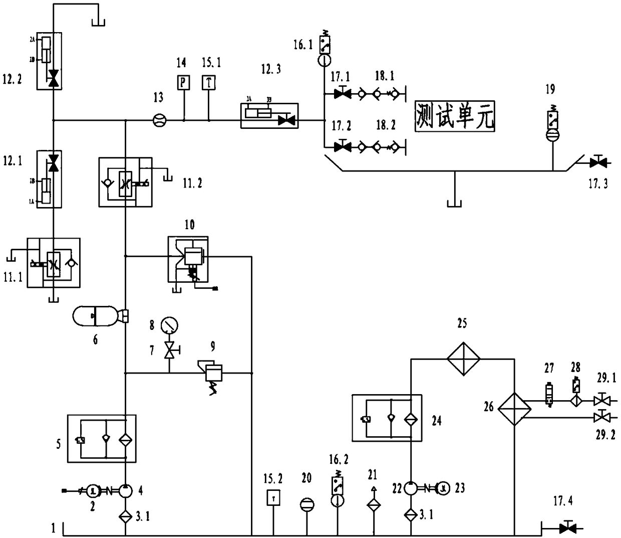 Automatic transmission valve body detection system