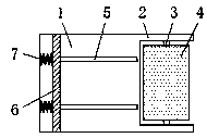 Fixed-length cutting device for Chinese herbal medicine processing and with grinding function