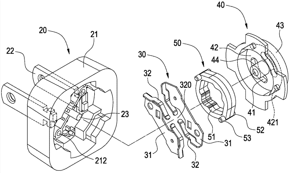 Plug detachable multi-directional power supply