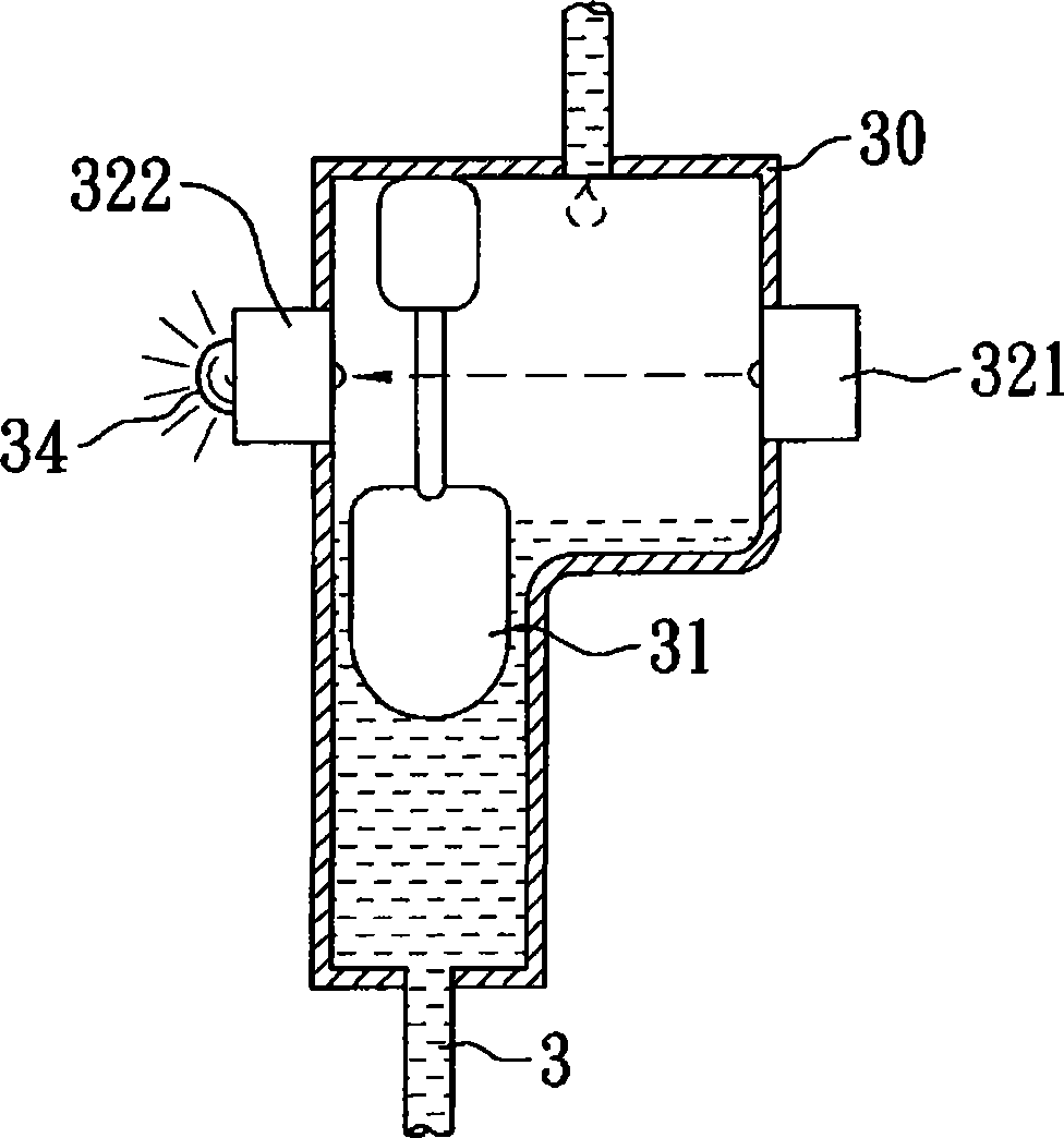 Drop structure