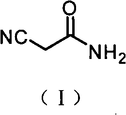 Preparation method of antiepileptic drug intermediate