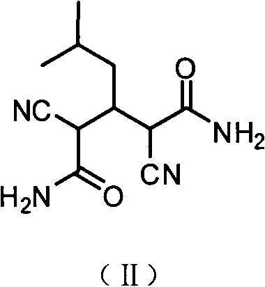 Preparation method of antiepileptic drug intermediate