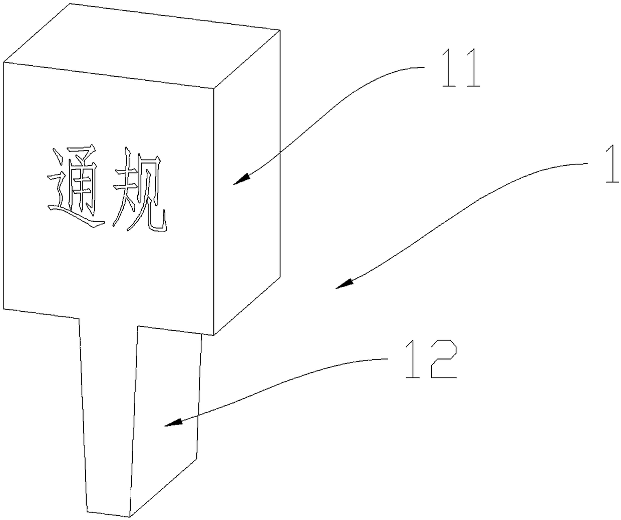 Cascade mold inspection tool