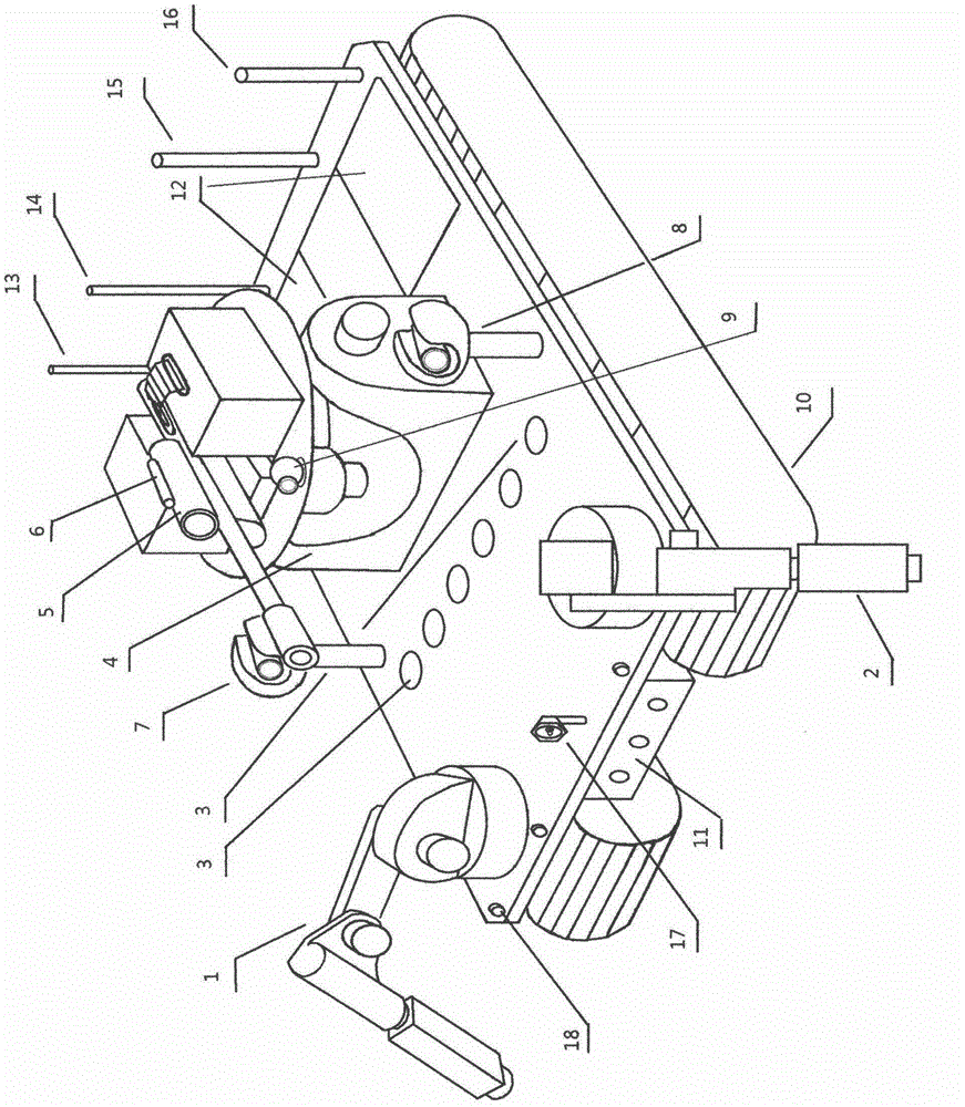 Military robot