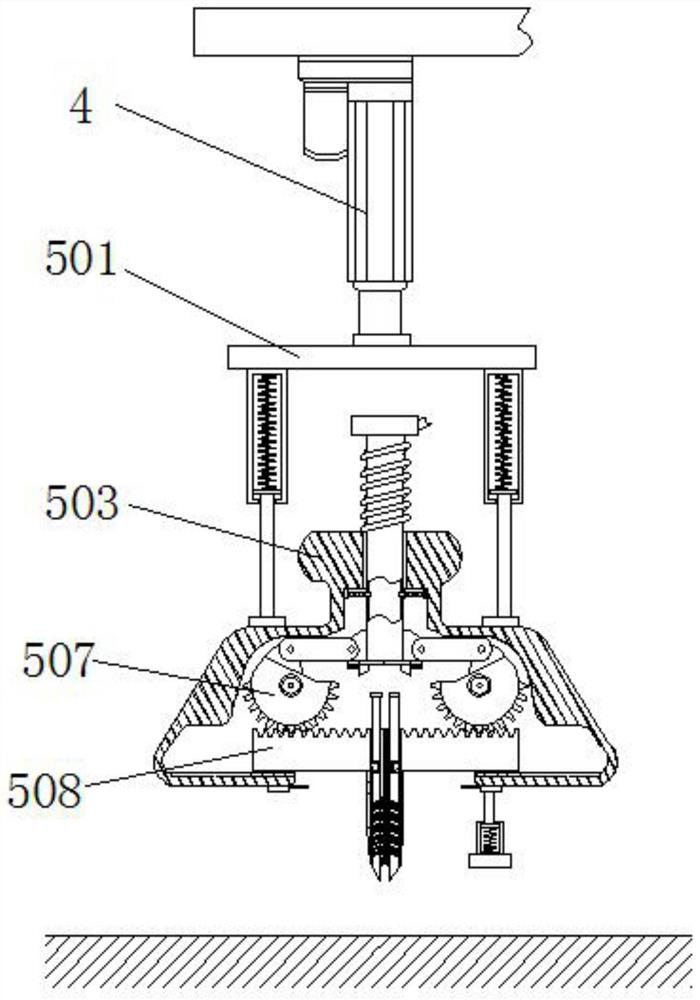 Agricultural seeder