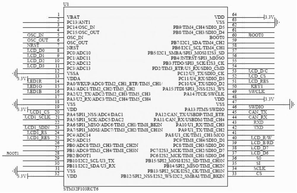 Device for intelligently displaying medicine information