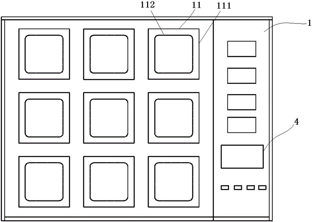 Unit type independent control box body structure