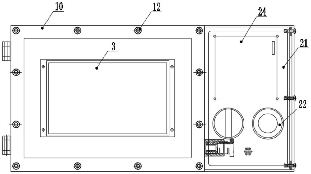 Mining flame-proof and intrinsic safety type monitoring substation