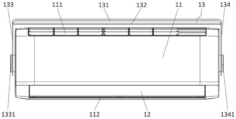 Indoor unit of air conditioner