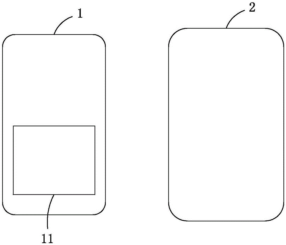 Method of making article and products