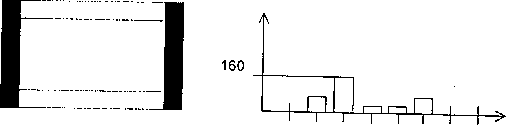 Method for detecting horizontal black tape in video image