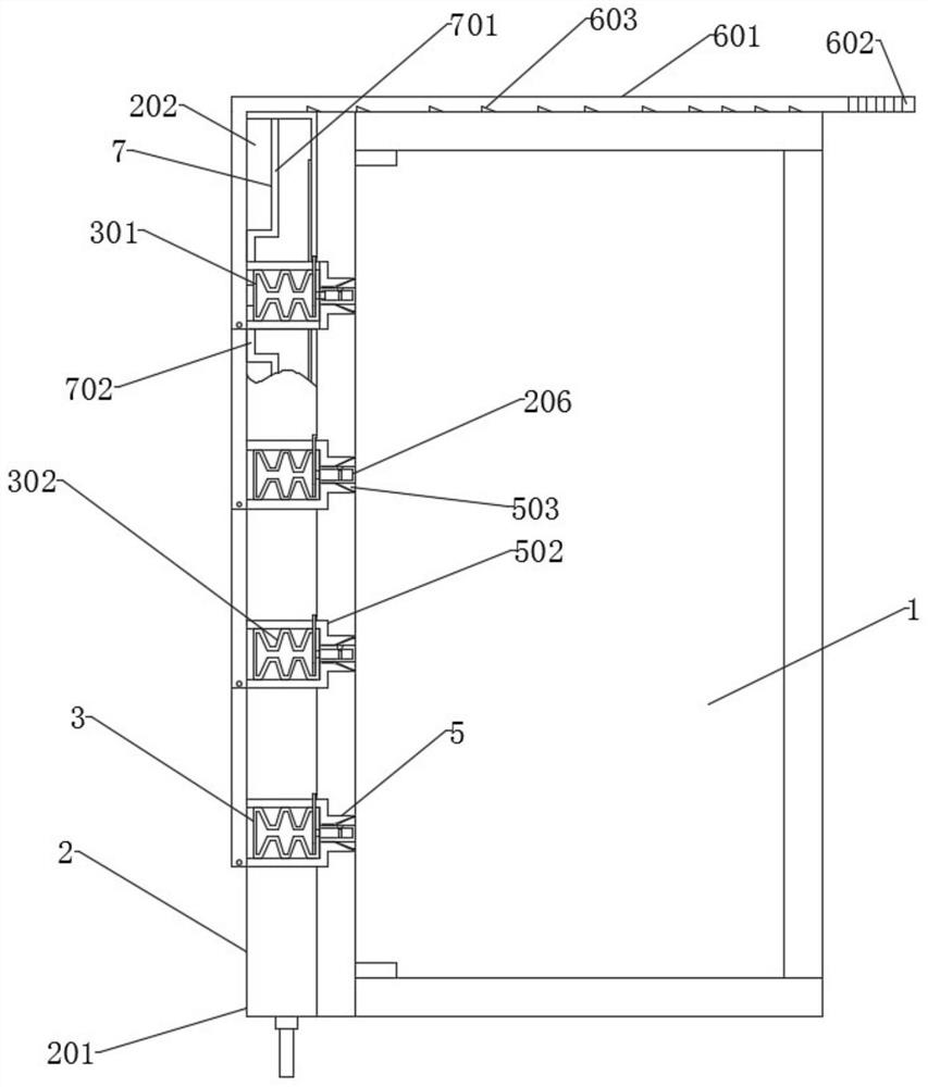 A device for detecting electrical equipment