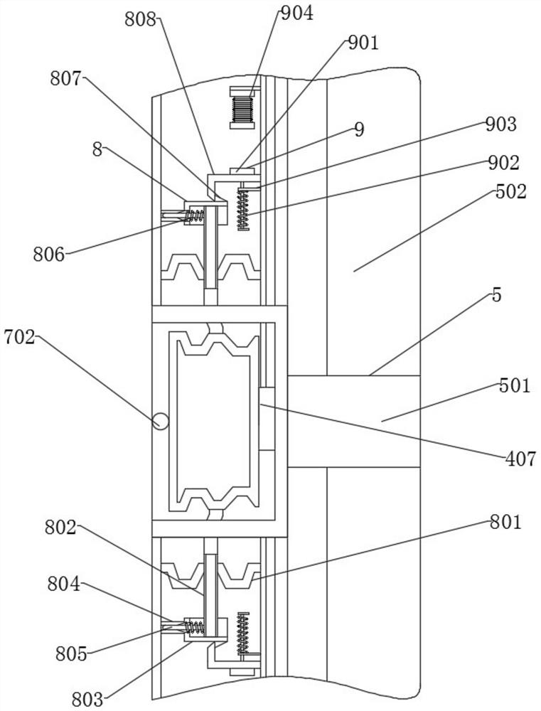 A device for detecting electrical equipment