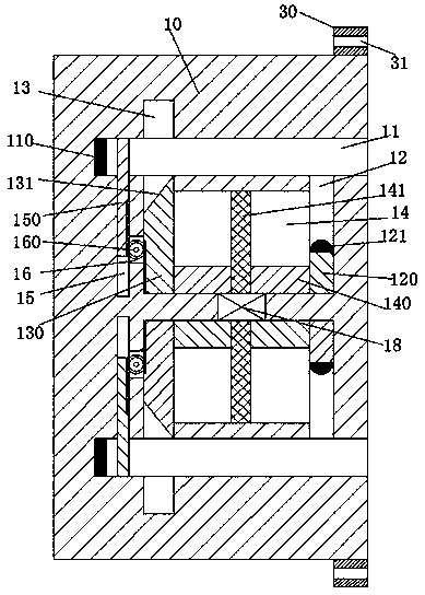 Novel information device