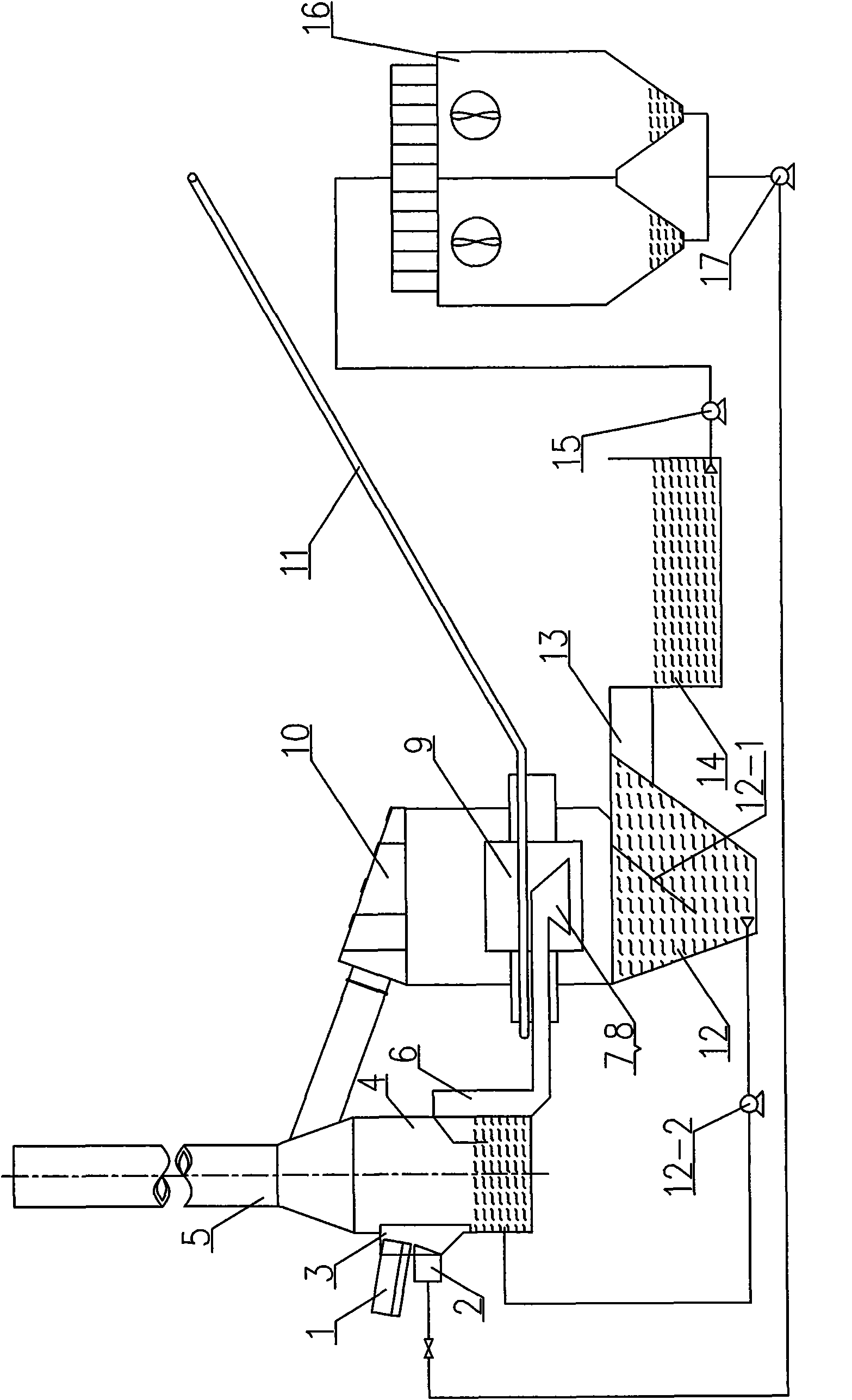 Blast furnace slag processing device