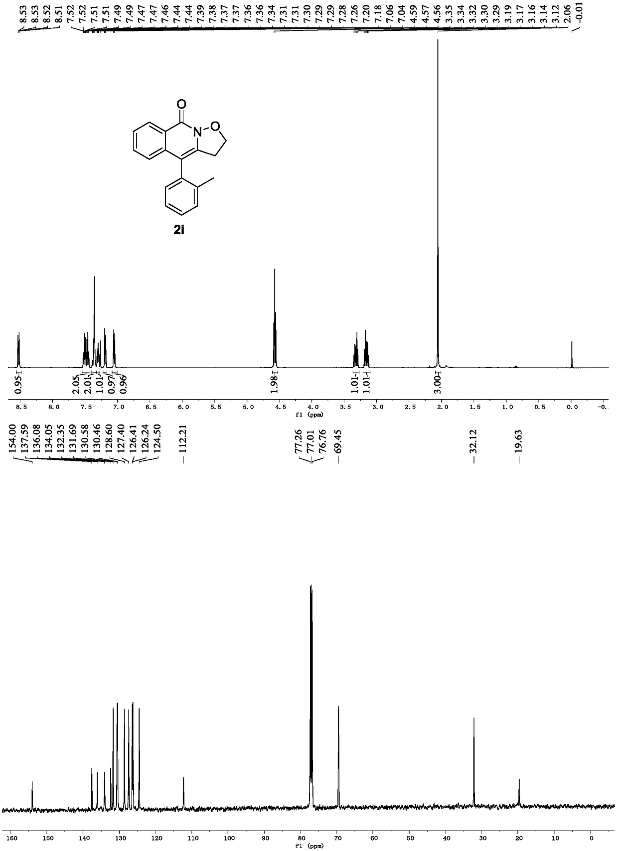 Preparation method of isoxazole and isoquinoline ketone derivative