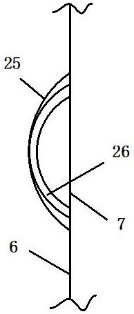 Smart home security system and control method thereof