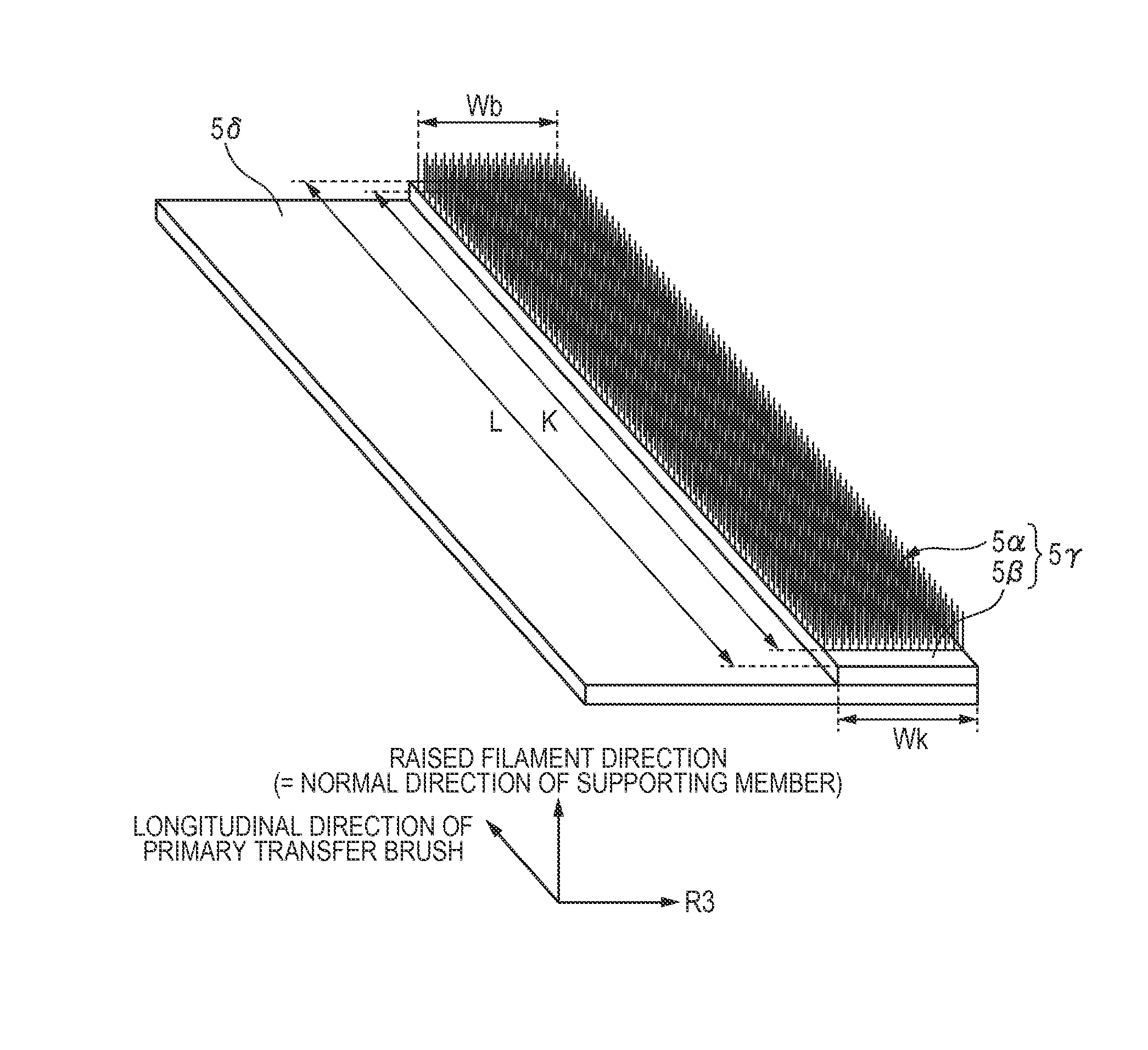 Image forming apparatus