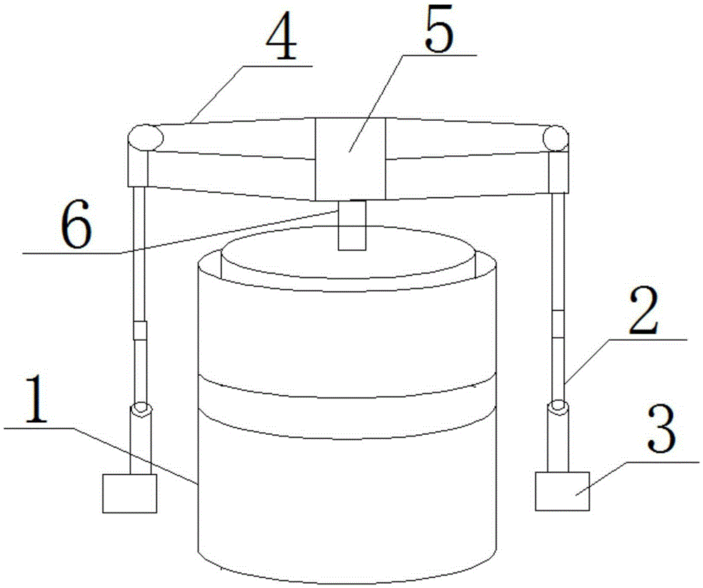 High-density mechanical agitation clarification tank