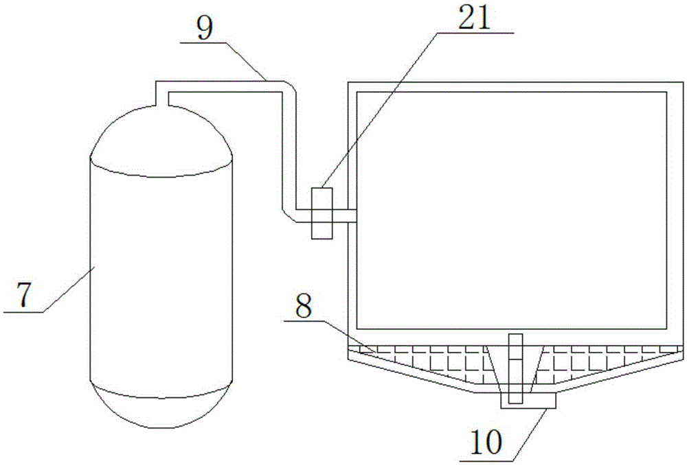 High-density mechanical agitation clarification tank