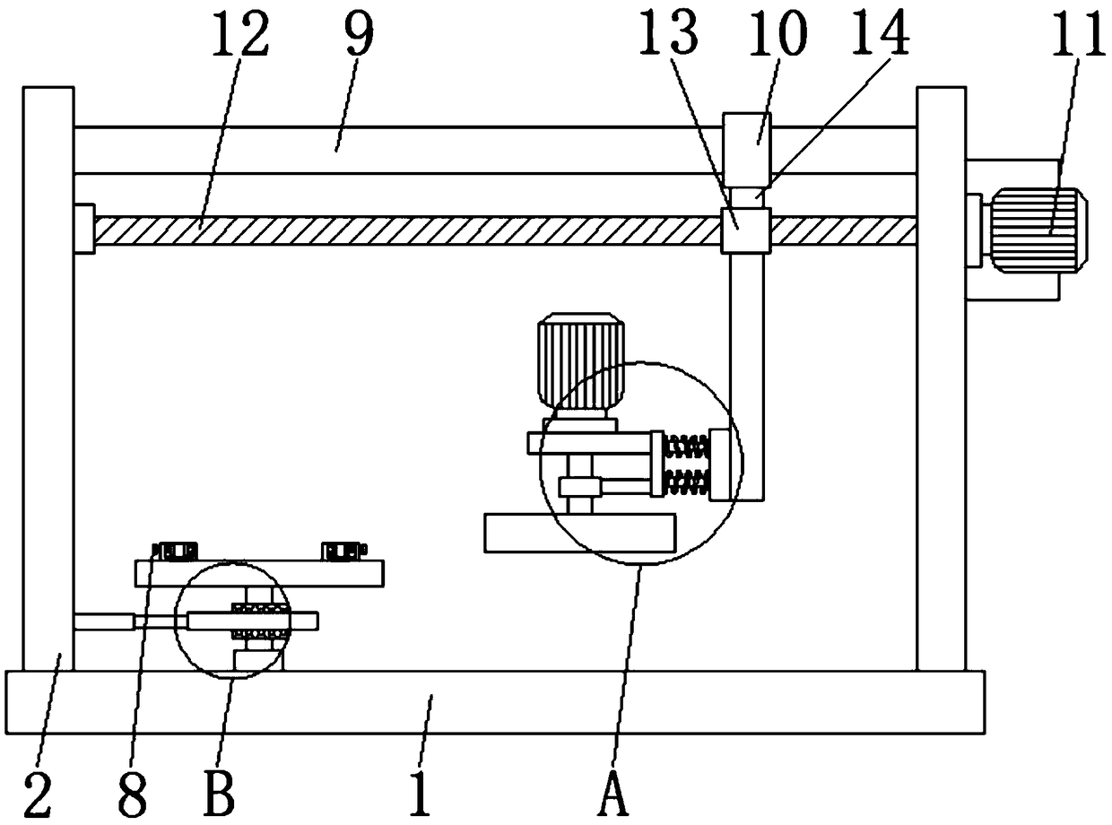 Treatment mechanism based on removal of R angle barbs of fenders