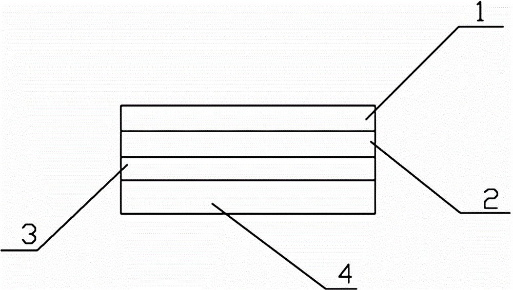 Method for bonding carbon fiber/phenolic-nitrile rubber materials