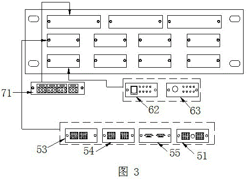 Insert card type programmable multimedia management system