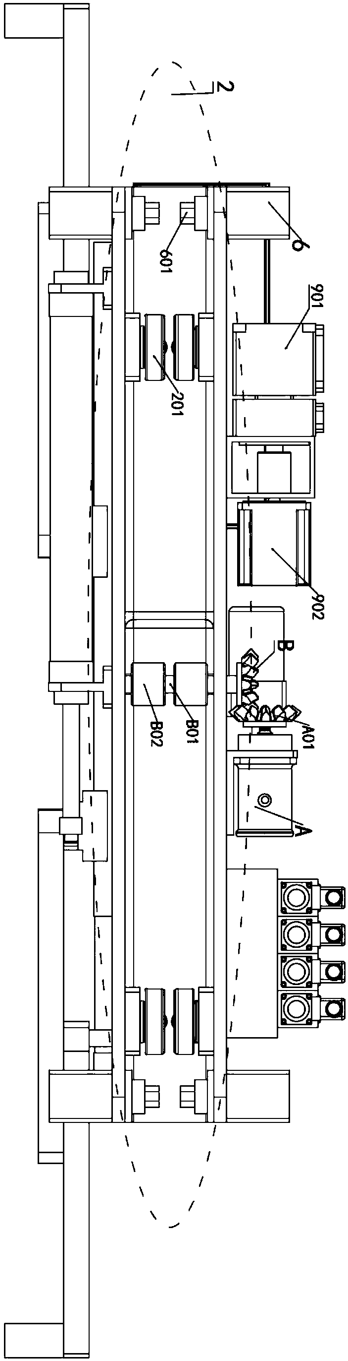 Intermittent-type carrying device with limiting function