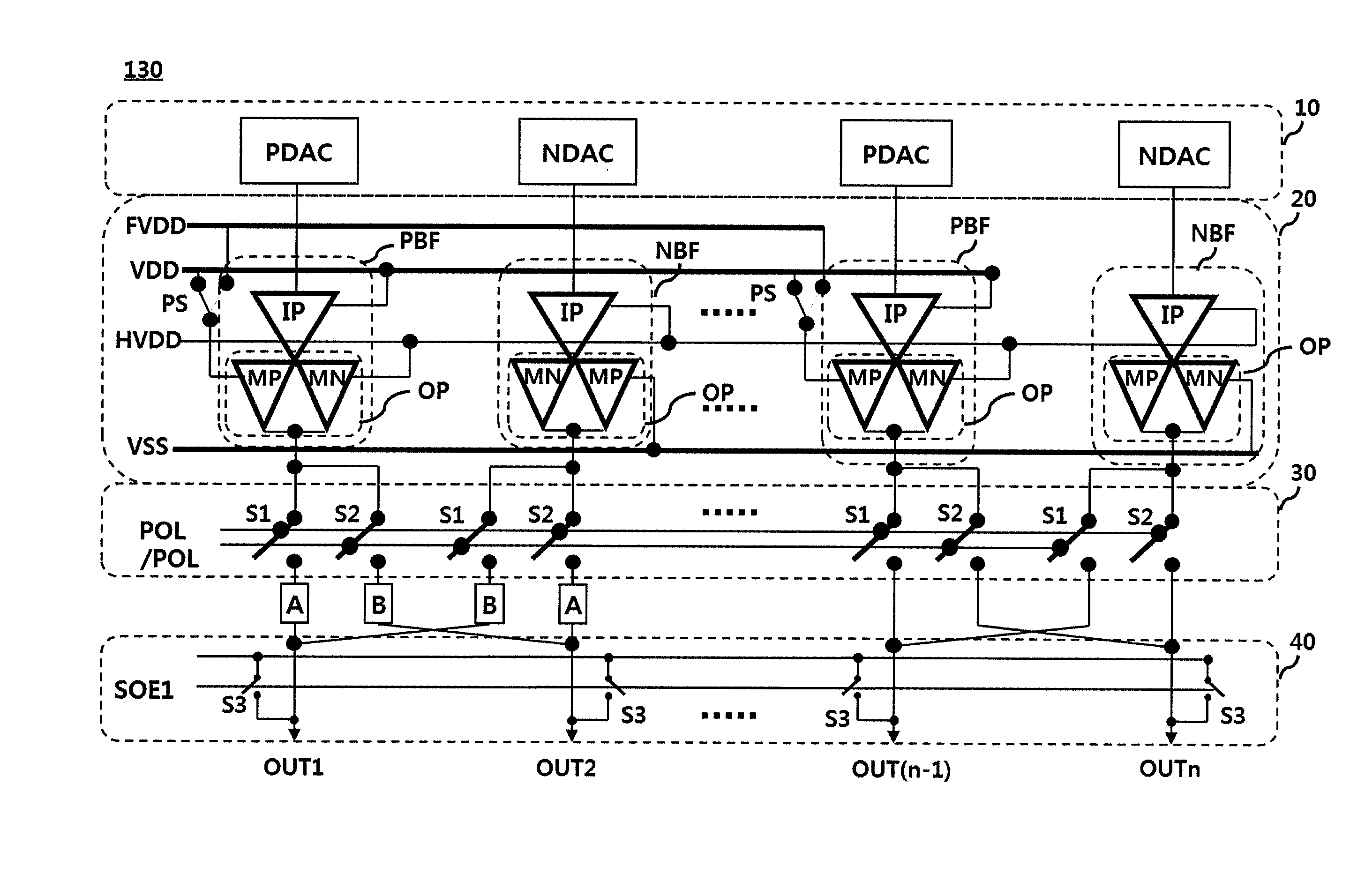 Data driving apparatus for liquid crystal display device