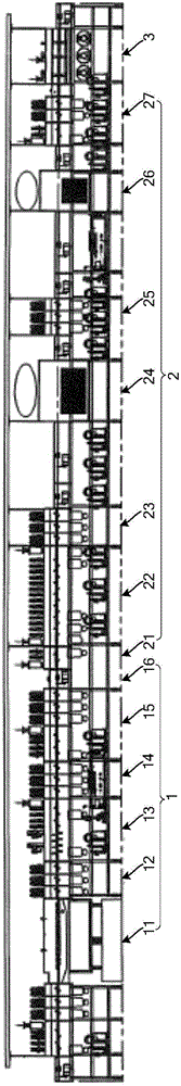 Production line and production process of electroless nickel immersion gold