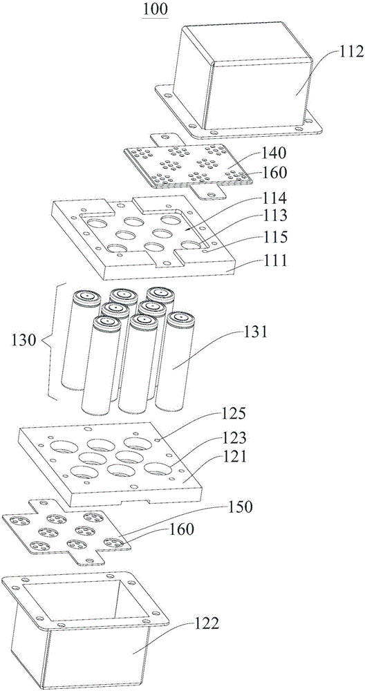 Supply unit and power supply system