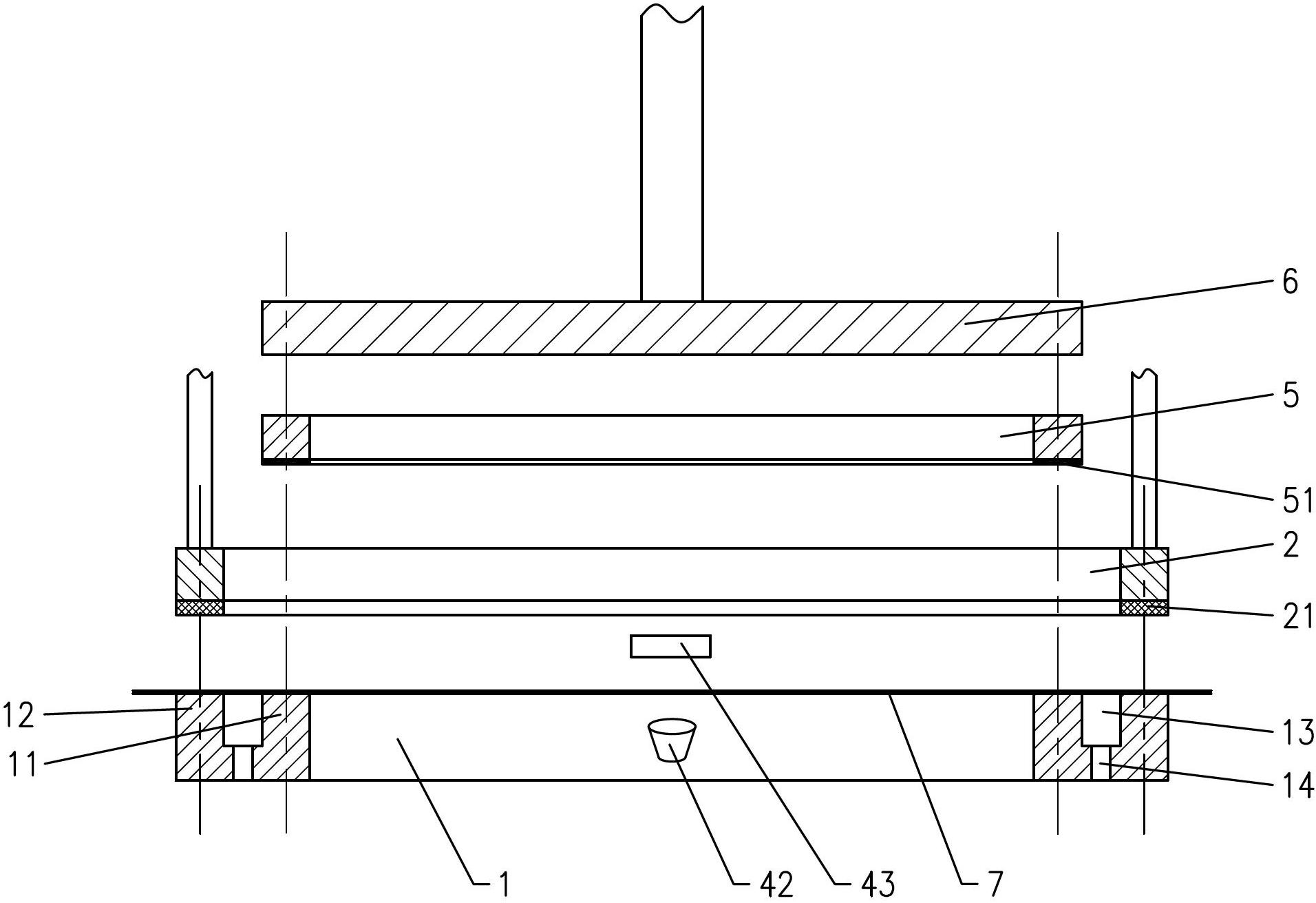 Film stretching device and film stretching method for production of vibrating films of electret microphones