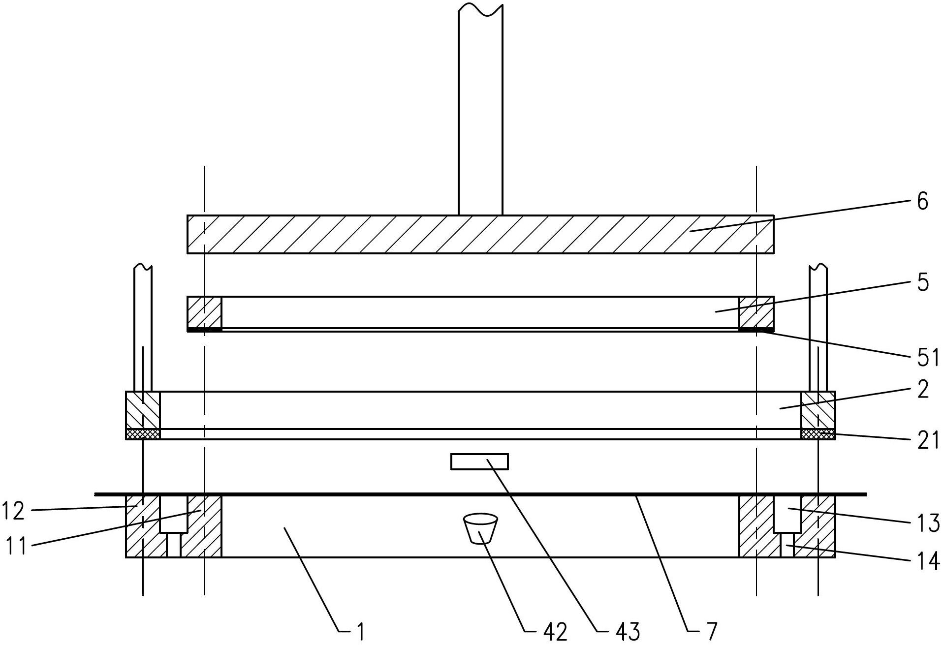 Film stretching device and film stretching method for production of vibrating films of electret microphones